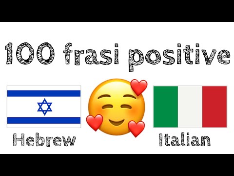 100 frasi positive +  complimenti - Ebreo + Italiano - (Madrelingua)