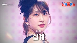 〇〇〇〇〇 - YouTube