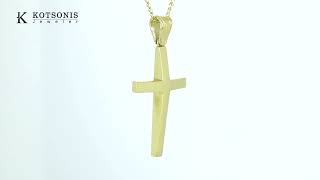 Κόσμημα Κοτσώνης Κόρινθος / Κοσμήματα με την υπογραφή του καλύτερου Ελληνικού εργαστηρίου