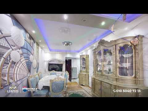 صورة مصغرة لفيديو العقار