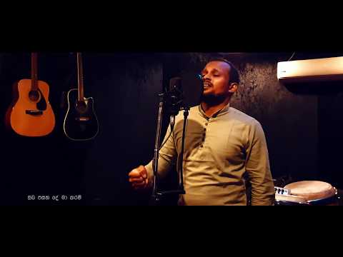 Neer Sonnal Podhum by Gersson Edinbaro  - NAMADIMI YESUNI - නමදිමි යේසුනී - Pas.Menik Gunathilaka