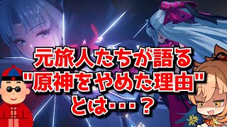 [閒聊] 日本米黑通常都聊啥