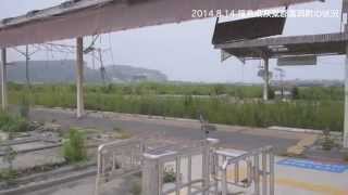 preview picture of video '2014.8.14 福島県双葉郡富岡町の状況'