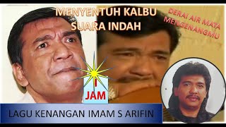 Download lagu Menyentuh Kalbu // KENANGAN 1 Jam BERSAMA IMAM S. ARIFIN, Hujan Duri mp3 Download lagu Menyentuh Kalbu // KENANGAN 1 Jam BERSAMA IMAM S. ARIFIN, Hujan Duri mp3