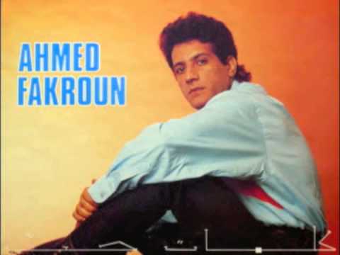 Ahmed Fakroun - Love Words