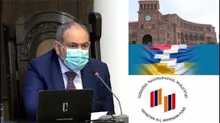 Պարտք-ՀՆԱ ցուցանիշը հատել է ռիսկային գիծը. վարչապետը խոսում է տնտեսության վերականգնման մասին