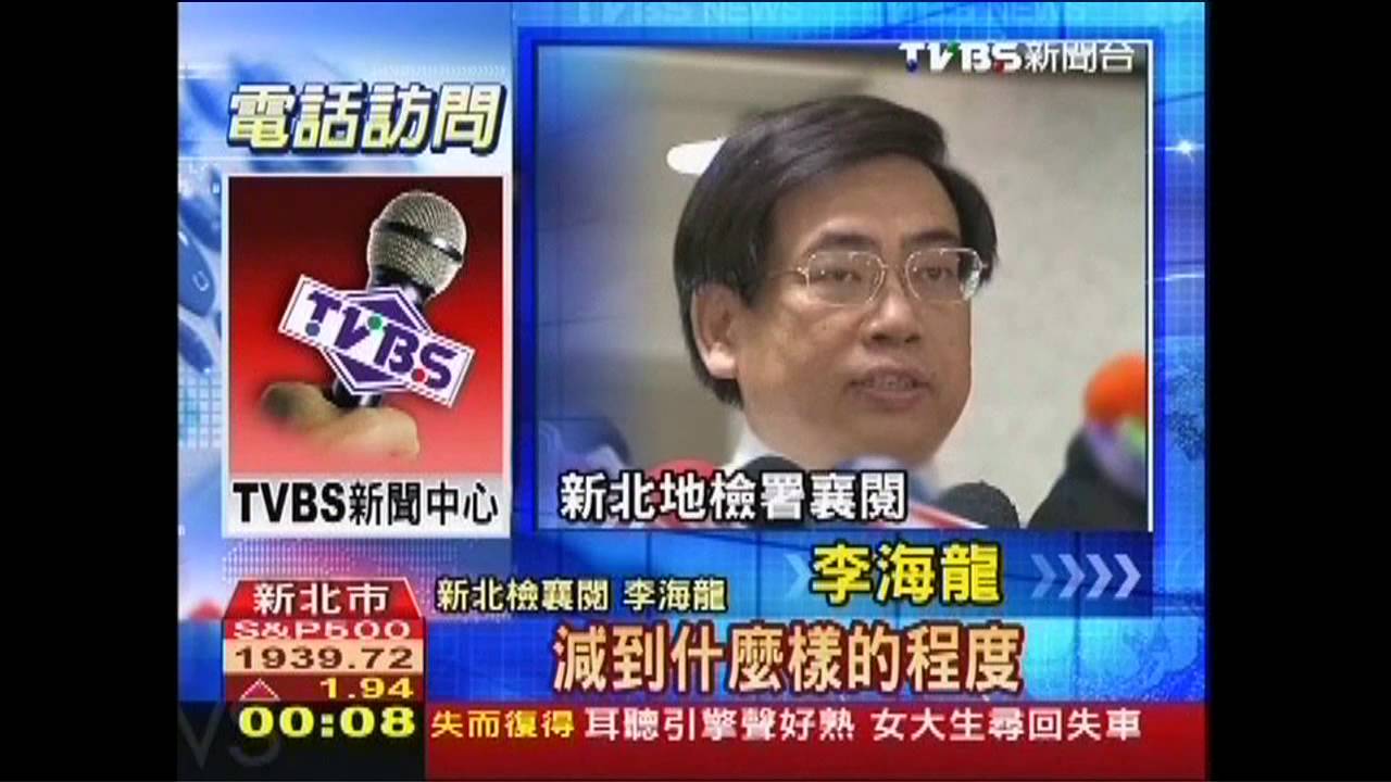 再提訊！　鄭捷不排除赴台大精神鑑定