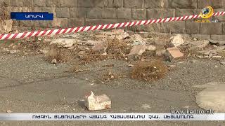 Ուժգին երկրաշարժի վտանգ Հայաստանում չկա