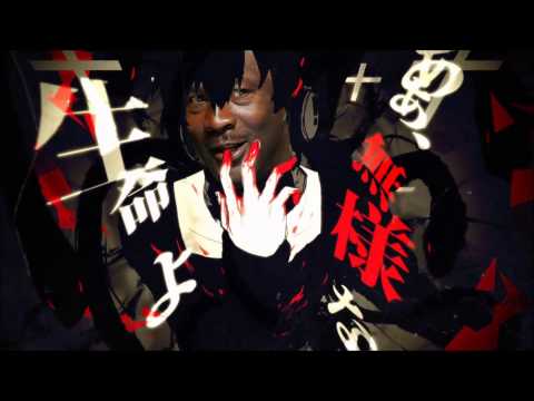 Outer Slam (アウターサイエンス) - Quad City DJs vs. Kagerou Project