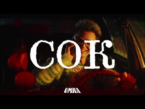 *ПРОДАН* GONE.FLUDD x CAKEBOY x ROCKET TYPE BEAT - СОК (PROD. UMRA + DEEPWEB)