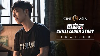Trailer Thumbnail