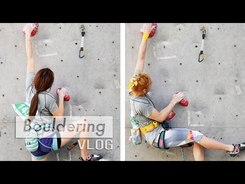Jain Kim - Rock Climbing Technique Compared