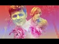 In My Room de The Beach Boys