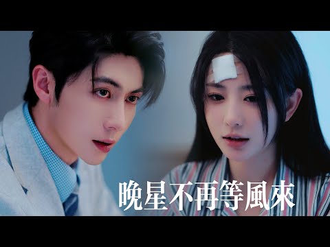 【FULL】She Gave All to Her Husband and Son—But They Chose His Lover Over Her… So She Left Forever.