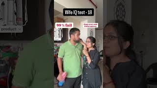 Download lagu Wife IQ test - 18 #husbandwife #funny #couplecomedy #comedyreel #couple #coupleshorts mp3