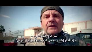 New Zombie Movies 2017 Full Movie English Best Hollywood Scary Action Movies HD