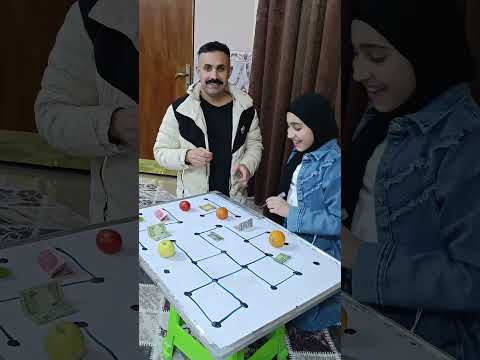 تكملة تحدي المربعات والفلوس 😂