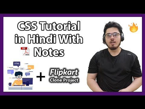CSS Tutorial In Hindi (With Notes) 🔥