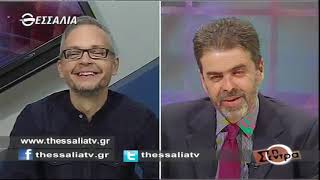 Στη Σέντρα  23 02 2020