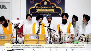 LIVE: Bhai Harjinder Singh Ji Srinagar Wale 6/4/23