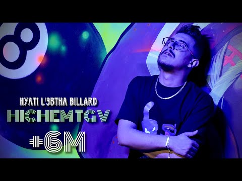 Cheb Hichem Tgv 2024 ( Hyati raj3at damar - tebghi 24 carats ) Ft Hani Mirigé [ SON ORIGINAL ]