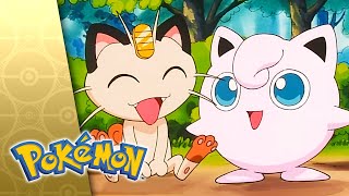 Thumbnail del capítulo