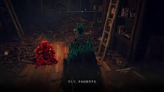 魔術を極めたいエルデンリング[050]