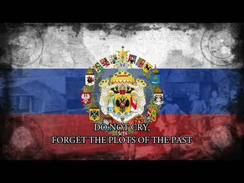 To The Allegiant Ones