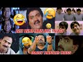 Telugu Meme Templates Download Best Meme Templates Telugu Comedy Templates Telugu Trolls Baa