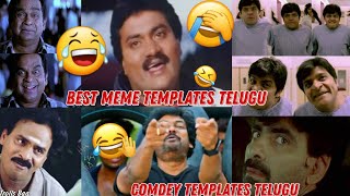 Telugu Meme Templates Download  Best Meme Template