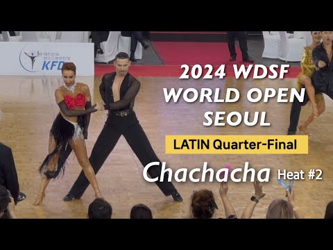 Marius-Andrei Balan & Khrystyna Moshenska | Latin QF Chacha Heat.2 | 2024 WDSF World open in Seoul