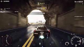 ＮＦＳライバルズ
