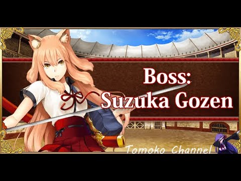 Challenger Quest Nero Fest:Exhibition II: Cursing Ootakemaru (Suzuka Gozen)