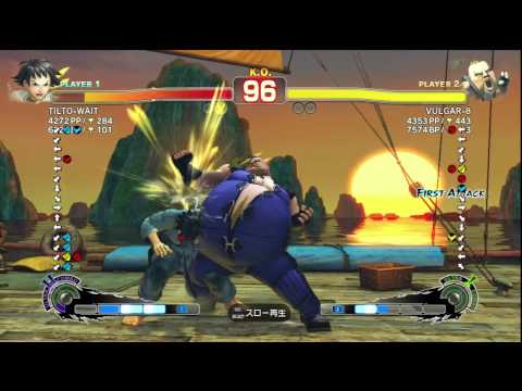 TILTO-WAIT (Makoto) Vs VULGAR-8 (Rufus) PS3 SSF4AE Ranked Match