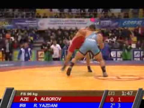 Reza Yazdani (IRI) vs Aslanbek Alborov (AZE) 96kg - 2011 Freestyle Wrestling World Cup