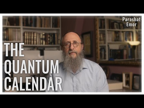 Parashat Emor 5785 | The Sacred Spiral of Time