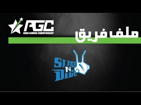 AGC | Slice and Dice Team Profile | Slice and Dice ملف فريق