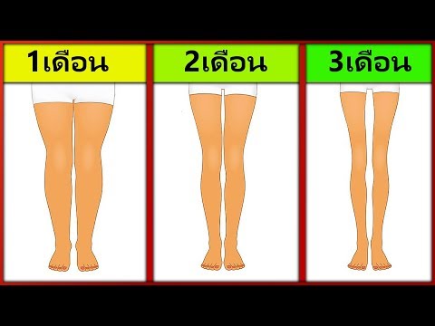 Exciter ธรรมชาติสำหรับผู้หญิง ยาสำหรับความอ่อนแอชาย