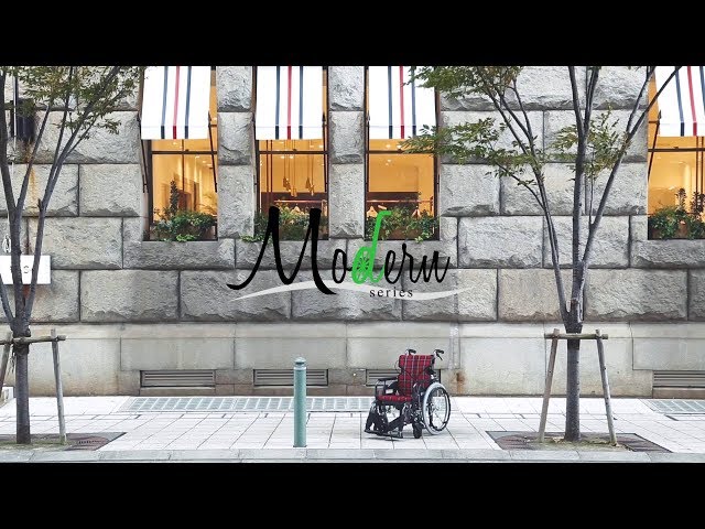 製品紹介『モダンシリーズ』