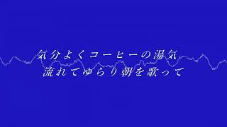 【hurry up!】花ゆうfeat.初音ミク