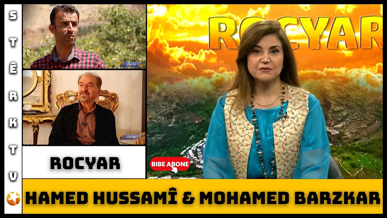 Rocyar - Hamed Hussamî & Mohamed Barzkar