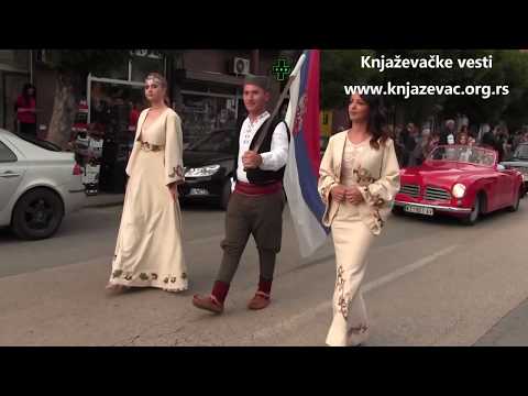 ZVUCI TRUBE SA TIMOKA U KNJAŽEVCU (Kompletan snimak)