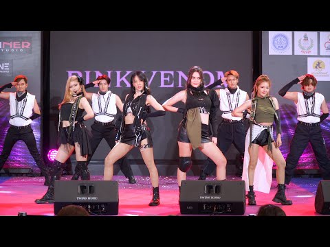 220911 Majestic Queen cover BLACKPINK - Pink Venom @ ICONSIAM DANCETOPIA (Final)