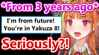 [holo]未來人預言Coco會長會在人龍8演出