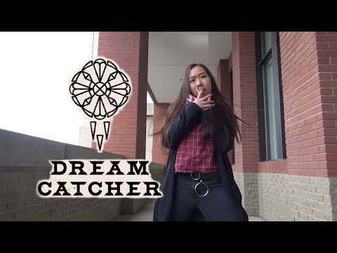 [Dance Cover] What - Dreamcatcher (드림캐쳐) by R2B