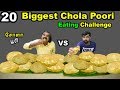 Biggest Chola Poori Bhatura Channa Masala Eating Challenge Chola Bhature Recipe Dad Vs Son