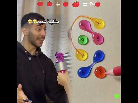 اغبى شخص بالعالم 😂😂 #illustration #tattoo#procreate #drawing #whydidntmyexcomeback 😄