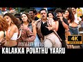 Kalakka Povathu 4K Video Song Vasool Raja Kamal Haasan Sneha Saran Bharadwaj Ayngaran