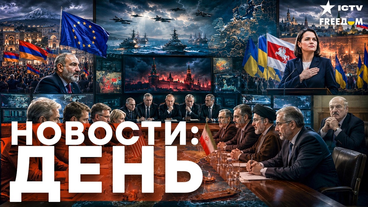 ЕС готовится к УДАРУ России? В Балтии нарастает напряжение | Freedom live