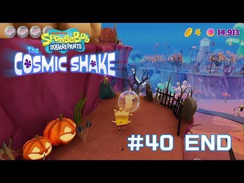 《海绵宝宝:宇宙震动》正在测试中